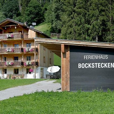Ferienhaus Bockstecken ハート・イム・ツィラータール エクステリア 写真